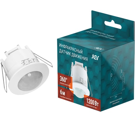 Датчик движения REV, Ritter DDV-2 R63 360 28511 3