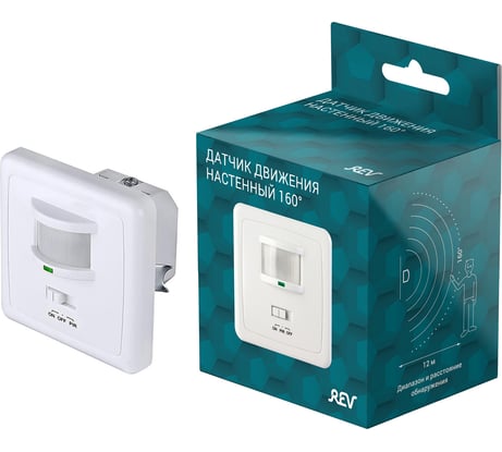 Датчик движения REV, Ritter DDV-4 160 28513 7