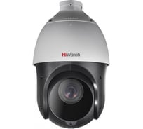 IP видеокамера HiWatch DS-I215 301312840