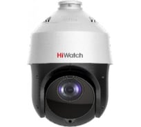 IP видеокамера HiWatch DS-I225 301313763