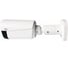 Корпусная ip-камера FOX 2,1 mpx, мото объектив 2,8-12мм. FX-IPC-C20AP-IR LS 2