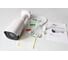 Корпусная ip-камера FOX 2,1 mpx, мото объектив 2,8-12мм. FX-IPC-C20AP-IR LS 4