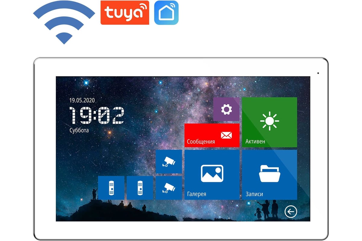 Видеодомофон Novicam Freedom 10 fhd wifi full hd 10.1