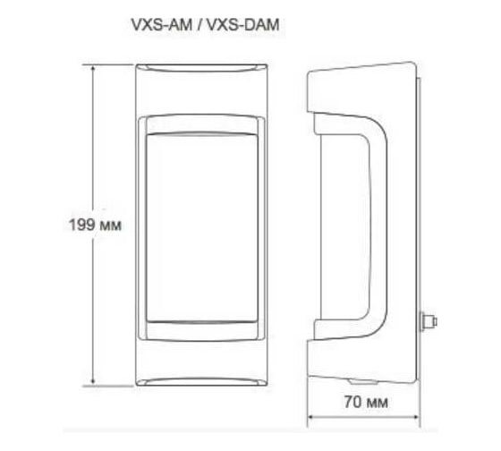 Извещатель OPTEX VXS-DAM