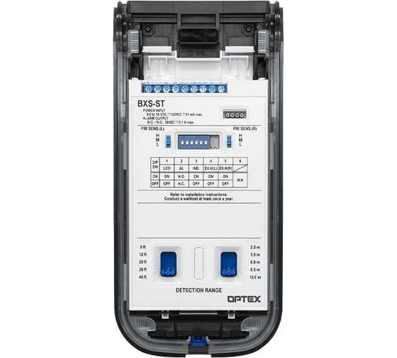 Извещатель OPTEX BXS-ST