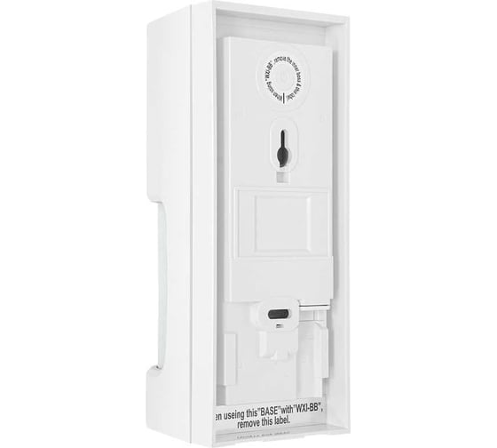 Извещатель OPTEX WXI-AM