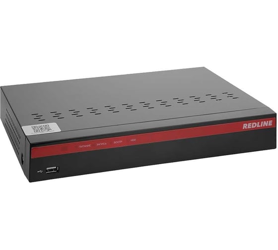 Видеорегистратор REDLINE RL-MHD8p