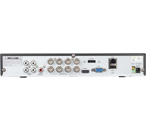 Видеорегистратор REDLINE RL-MHD8p