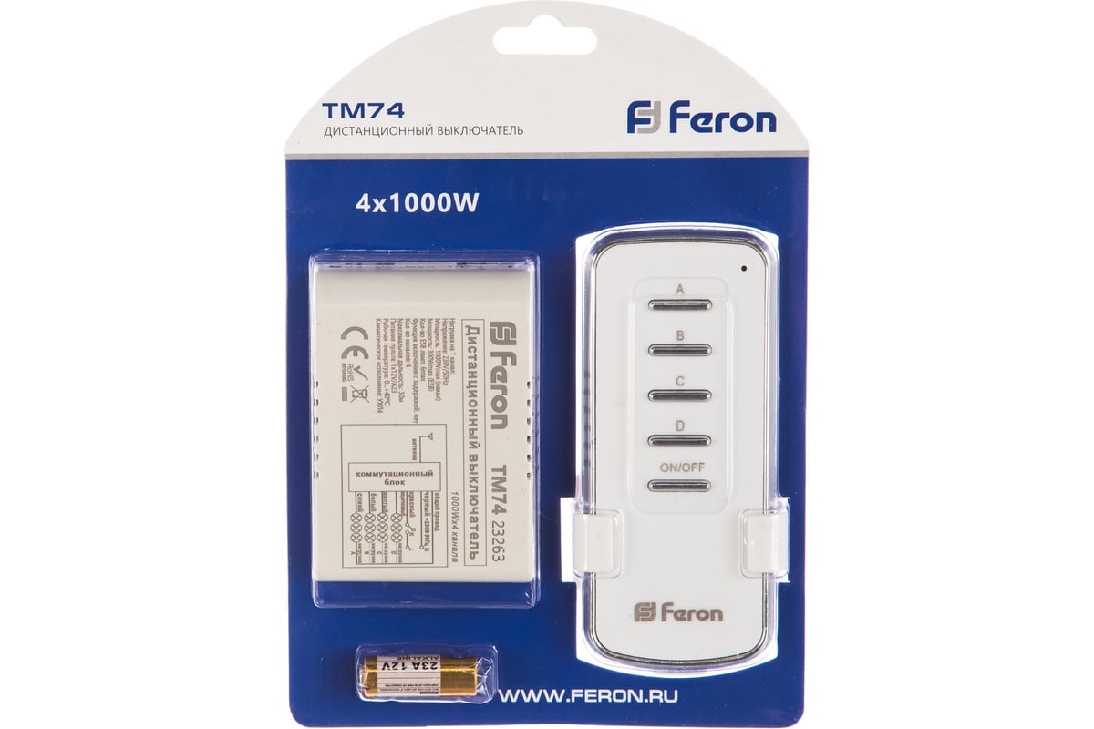 Дистанционный выключатель FERON TM74 230V 1000W 4-х канальный 30м с пультом  управления, белый 23263 - выгодная цена, отзывы, характеристики, фото -  купить в Москве и РФ