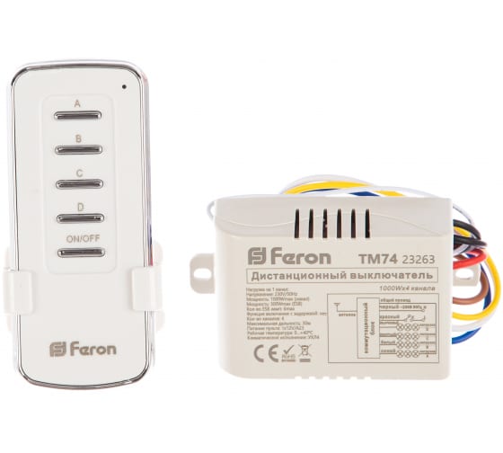 Дистанционный выключатель FERON TM74 230V 1000W 4-х канальный 30м с пультом управления, белый 23263 1