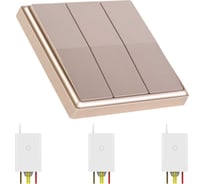 Беспроводной выключатель GRITT Elegance 3 клавиши золотой металлик комплект: 1 выключатель, 3 радиореле 500Вт 12136