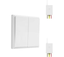 Беспроводной выключатель GRITT Elegance 2 клавиши белый комплект: 1 выключатель, 2 радиореле 500Вт 12132