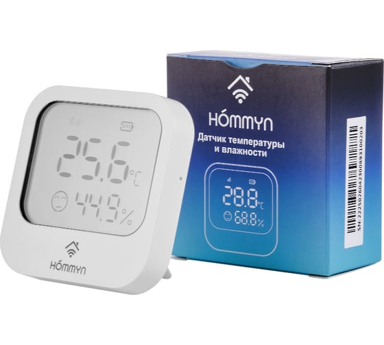 Датчик температуры и влажности HOMMYN HTSZ-01 НС-1505496