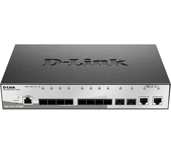Управляемый l2 коммутатор d-link с 10 портами 1000base-x sfp и 2 портами 10/100/1000base-t DGS-1210-12TS/ME/B1A