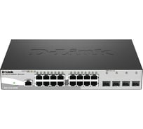 Управляемый l2 коммутатор d-link с 16 портами 10/100/1000base-t и 4 портами 1000base-x sfp DGS-1210-20/ME/A1A