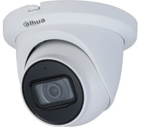 IP камера DAHUA DH-IPC-HDW3441TMP-AS-0280B УТ-00025009