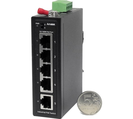Коммутатор Amatek AN-SX5P4 РОЕ 7000631