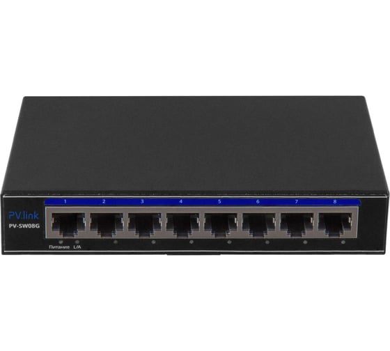 8 портовый гигабитный коммутатор PV-link pv-sw08g питание dc 12 В 2082