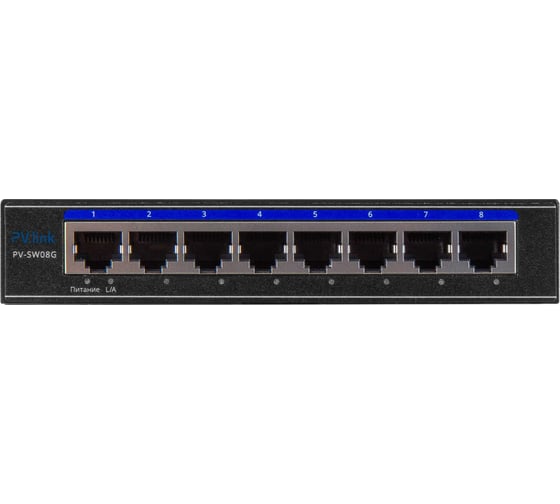 8 портовый гигабитный коммутатор PV-link pv-sw08g питание dc 12 В 2082