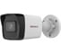 уличная цилиндрическая ip-камера HIWATCH Ds-i400(d)(2.8mm) 4мп АВ5088436 1