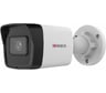 уличная цилиндрическая ip-камера HIWATCH Ds-i200(e)(2.8mm) 2мп АВ5090087