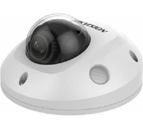 Уличная компактная ip-камера Hikvision Ds-2cd2523g2-iws(2.8mm) 2мп с wi-fi и exir-подсветкой до 30м и технологией acusense АВ5070972