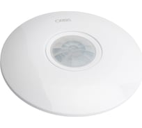 Датчик движения 360 ORBIS CIRCUMAT + OB137112