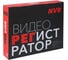 Видеорегистратор REDLINE RL-MHD32p4 4