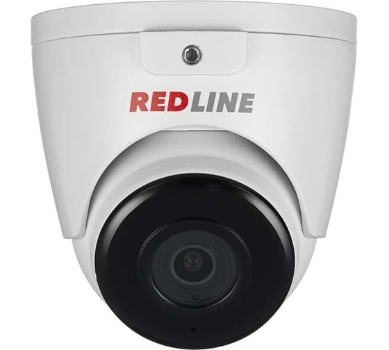Видеокамера REDLINE RL-AHD5M-MC-S-2,8