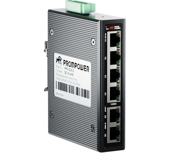 Промышленный коммутатор  Prompower pps-1g0612, 6 портов, 4-10/100/1000m rj45 + 2-10/100/1000m uplink, dc12-48vPPS1G0612 1
