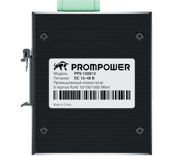 Промышленный коммутатор  Prompower pps-1g0612, 6 портов, 4-10/100/1000m rj45 + 2-10/100/1000m uplink, dc12-48vPPS1G0612