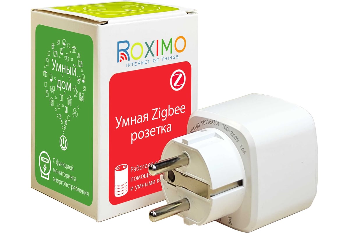 Умная розетка Zigbee Roximo с мониторингом энергопотребления SCT16AZ01 -  выгодная цена, отзывы, характеристики, фото - купить в Москве и РФ