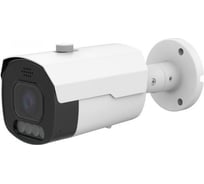 Видеокамера REDLINE RL-IP52P-VM-S.FD
