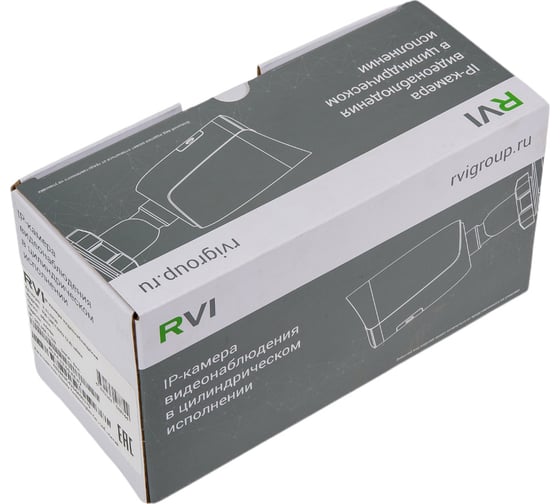 Сетевая камера видеонаблюдения RVI 1NCT4052 (2.8) whIte 2.11.0739