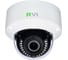 Сетевая видеокамера RVI 1NCD5069 (2.7-13.5) whIte - 2.11.0743 1