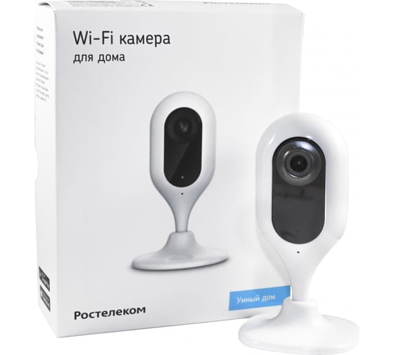 Видеокамера Ростелеком QVC-IPC-136W