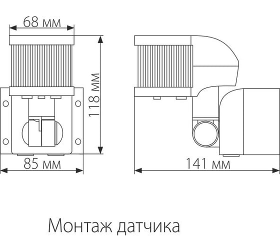 Датчик движения 1200W IP44 220 Elektrostandard SNS-M-05 a026132