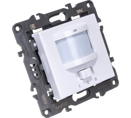 2-проводной датчик движения ЭРА Elegance 14-4103-01 Б0034352