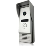Вызывная панель домофона -DF-АГАТ AHD серебро J2000 CC000004468