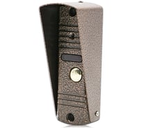 Вызывная панель AHD -DF-АДМИРАЛ AHD 2,0 mp J2000 CC000005388
