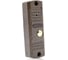 Вызывная панель AHD -DF-АДМИРАЛ AHD 2,0 mp J2000 CC000005388 3