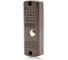 Вызывная панель AHD -DF-АДМИРАЛ AHD 2,0 mp J2000 CC000005388 4