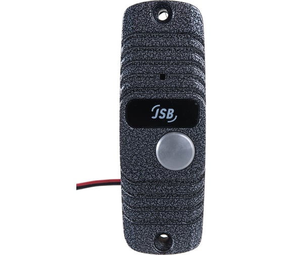 Вызывная аудиопанель (серебро) JSB Systems JSB-A05 СП08397