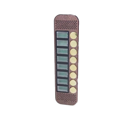 Вызывная панель 1.3mp (медь) JSB Systems AHD JSB-V088K AHD СН000005404 1