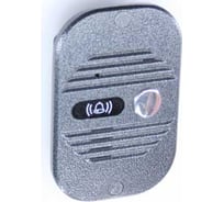 Вызывная панель цветного домофона (серебро) JSB Systems JSB-V03M PAL 00-00012228