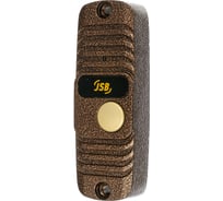 Вызывная панель цветного домофона (медь) JSB Systems JSB-V05ME PAL СП17688