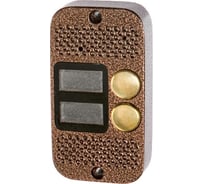 Вызывная панель (медь) JSB Systems AHD JSB-V082 AHD 1.3mp СН000005225