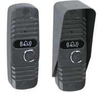 Вызывная панель (серебро) JSB Systems AHD JSB-V05M AHD СН000005221