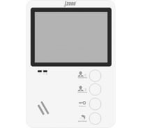 Видеодомофон для цифрового домофона -DF-ЕКАТЕРИНА белый XL J2000 CC000004580