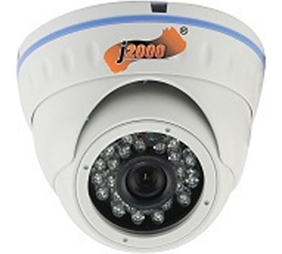 Антивандальная купольная IP видеокамера -HDIP24Dvi20 3,6 J2000 СН000000970